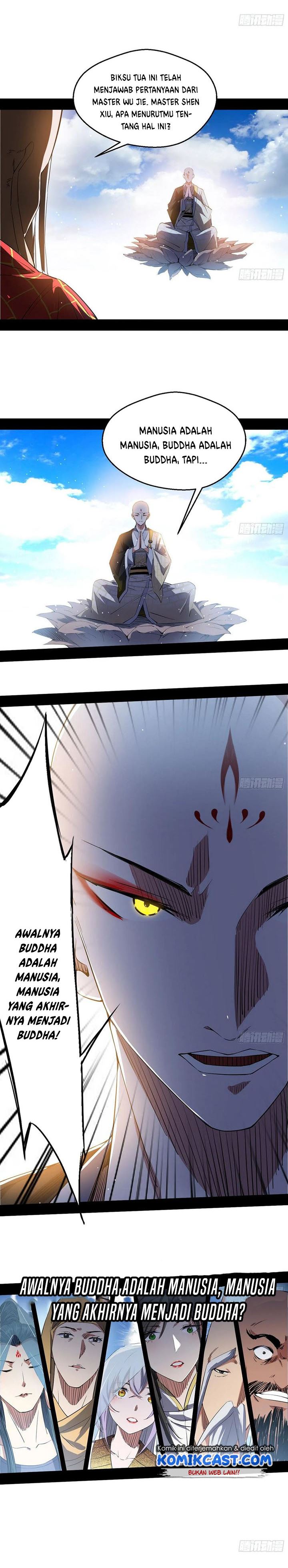 I’m An Evil God